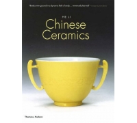 CHINESE CERAMICS  HE LI